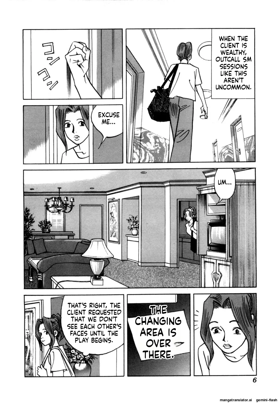 Reira 1 page 8 full
