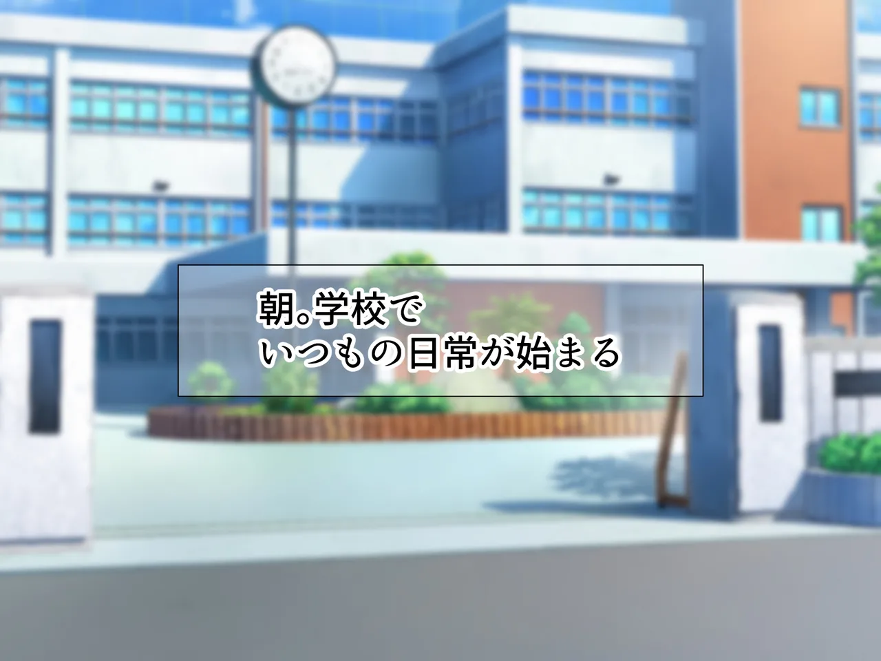 Gakkō o gyūjiru kāsutotoppu furyō otoko no ottori kyonyū kanojo o netotte fukushū suru hanashi page 3 full