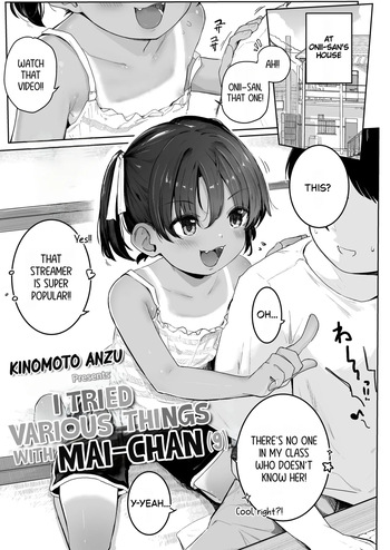 Mai-chan to iroiro yattemita | I tried various things with Mai-chan cover