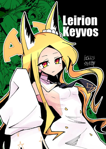 Leirion Keyvos cover