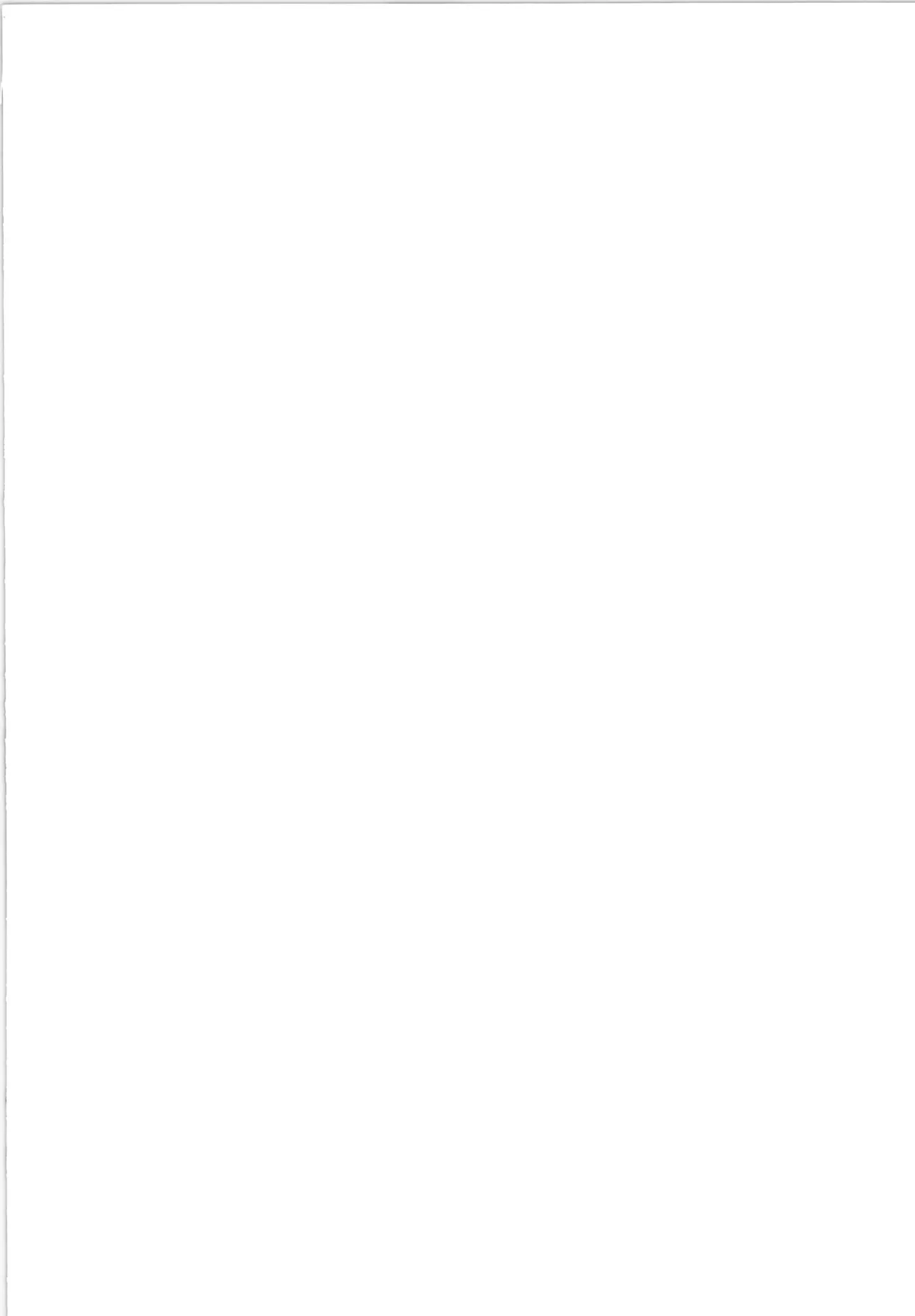 邪道王 page 2 full