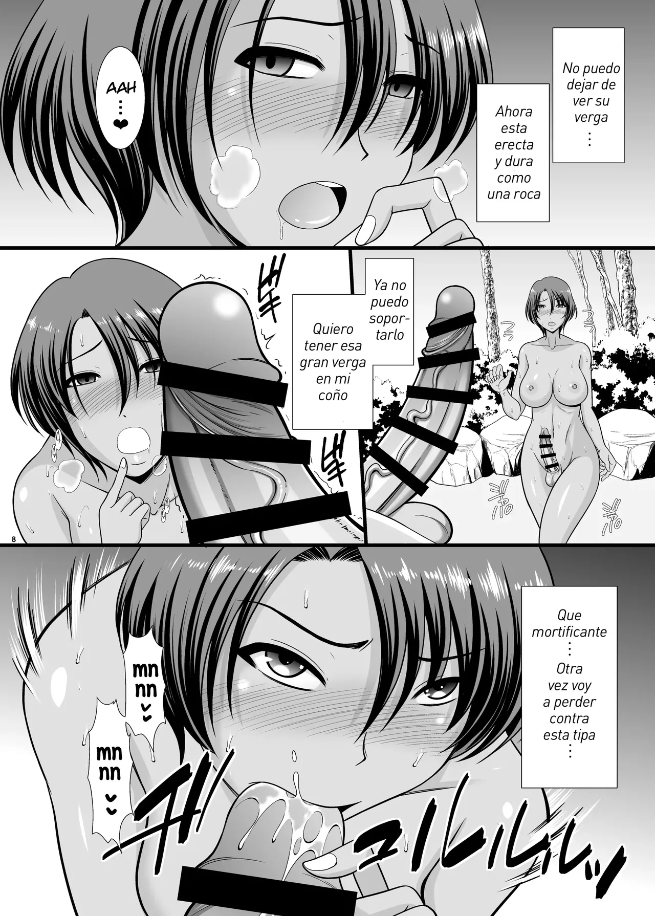 Onsen de futanari bokki chinpo misetsukete mita | Mostre mi dura verga futanari en las aguas termales page 7 full