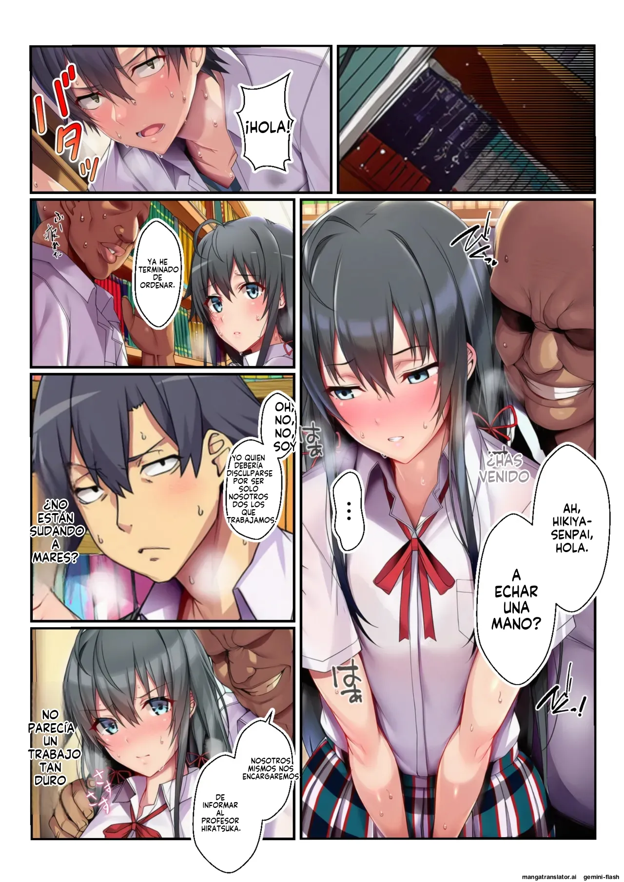 Netorare oregairu - 竿屋  MTL page 10 full