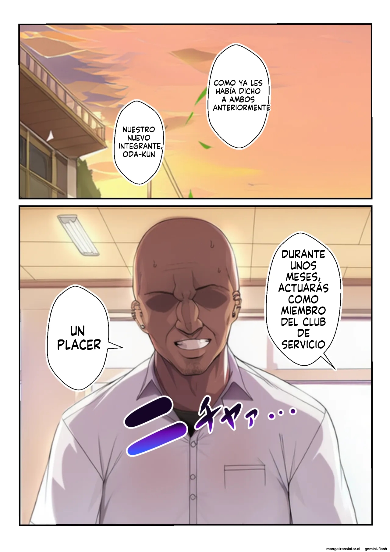Netorare oregairu - 竿屋  MTL page 2 full