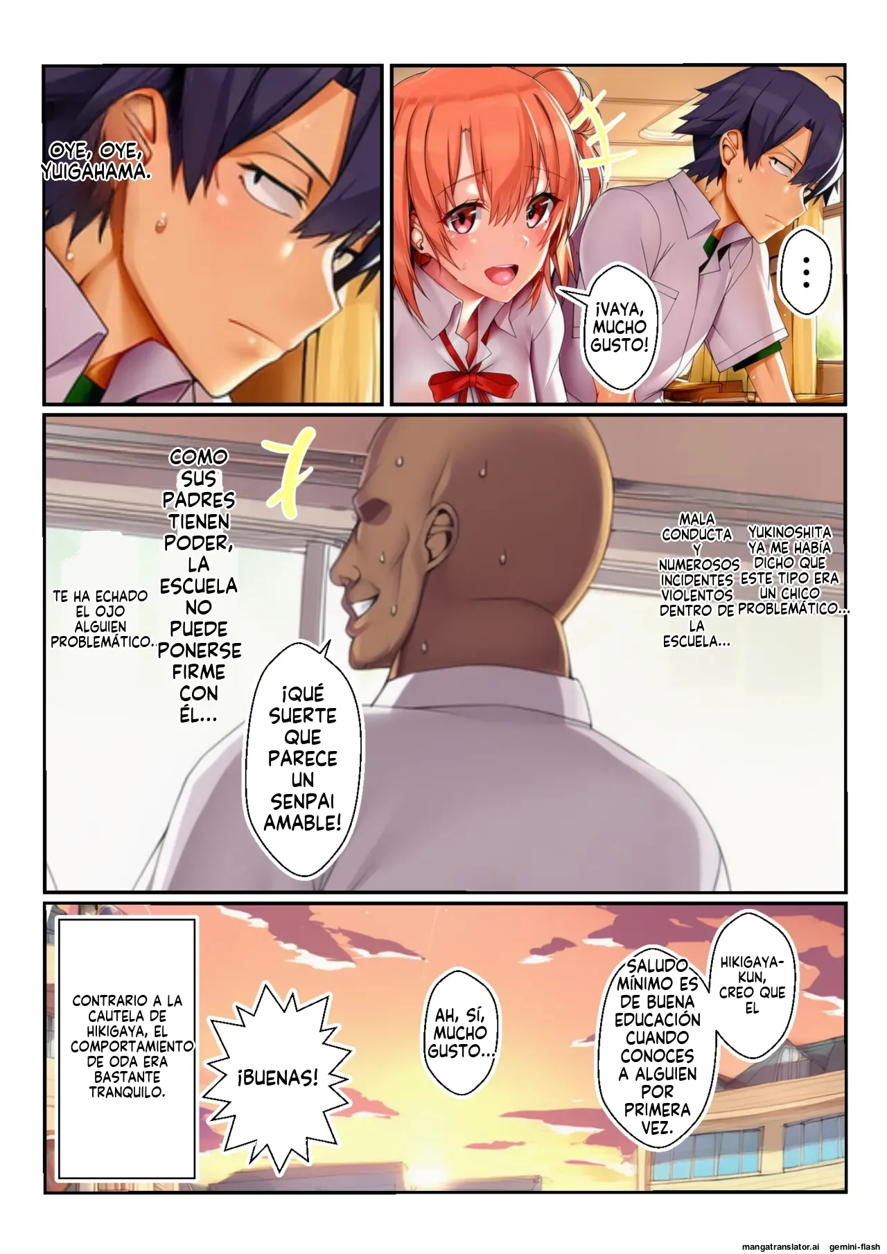 Netorare oregairu - 竿屋  MTL page 3 full