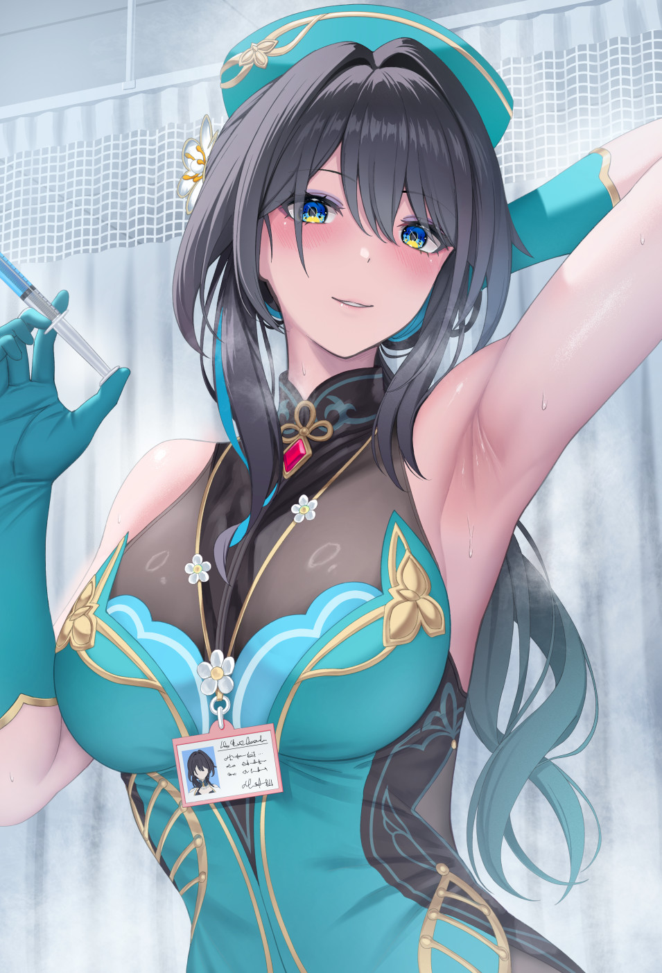 アカノムラサキ page 3 full