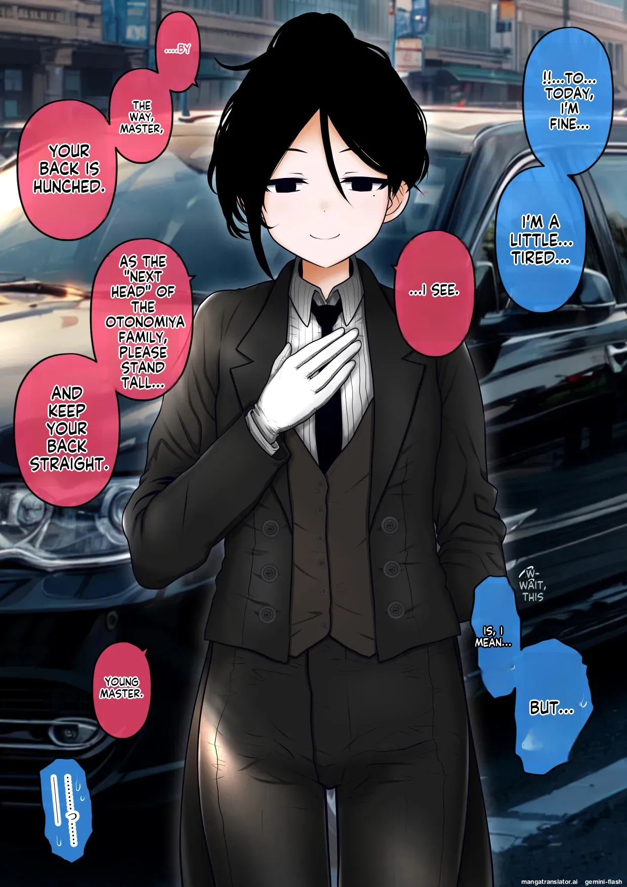 Shitsuji to Bocchama 1-3 page 2 full