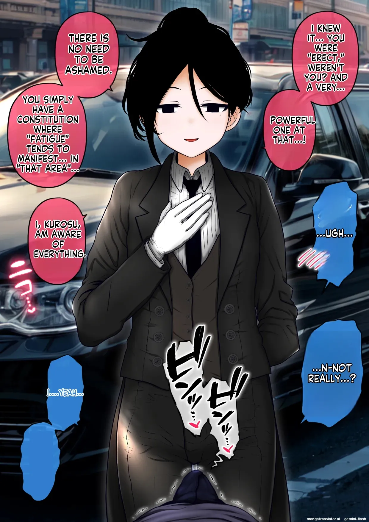 Shitsuji to Bocchama 1-3 page 4 full