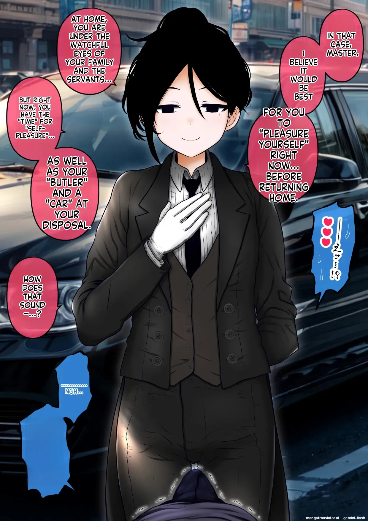 Shitsuji to Bocchama 1-3 page 5 full