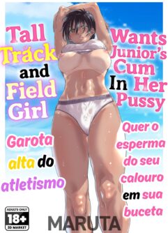 Tall track girl wants to drink her freshman's sperm 2 page 1 full