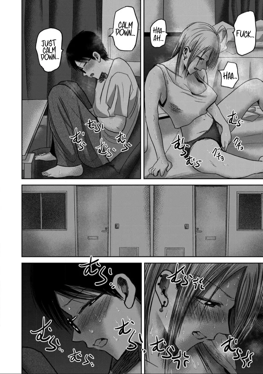 Ueno-kun wa Kaihatsu-zumi Dai 60 wa | Ueno-kun Has Been Developed Chapter 60 page 8 full