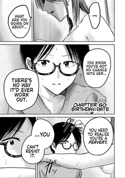 Ueno-kun wa Kaihatsu-zumi Dai 60 wa | Ueno-kun Has Been Developed Chapter 60