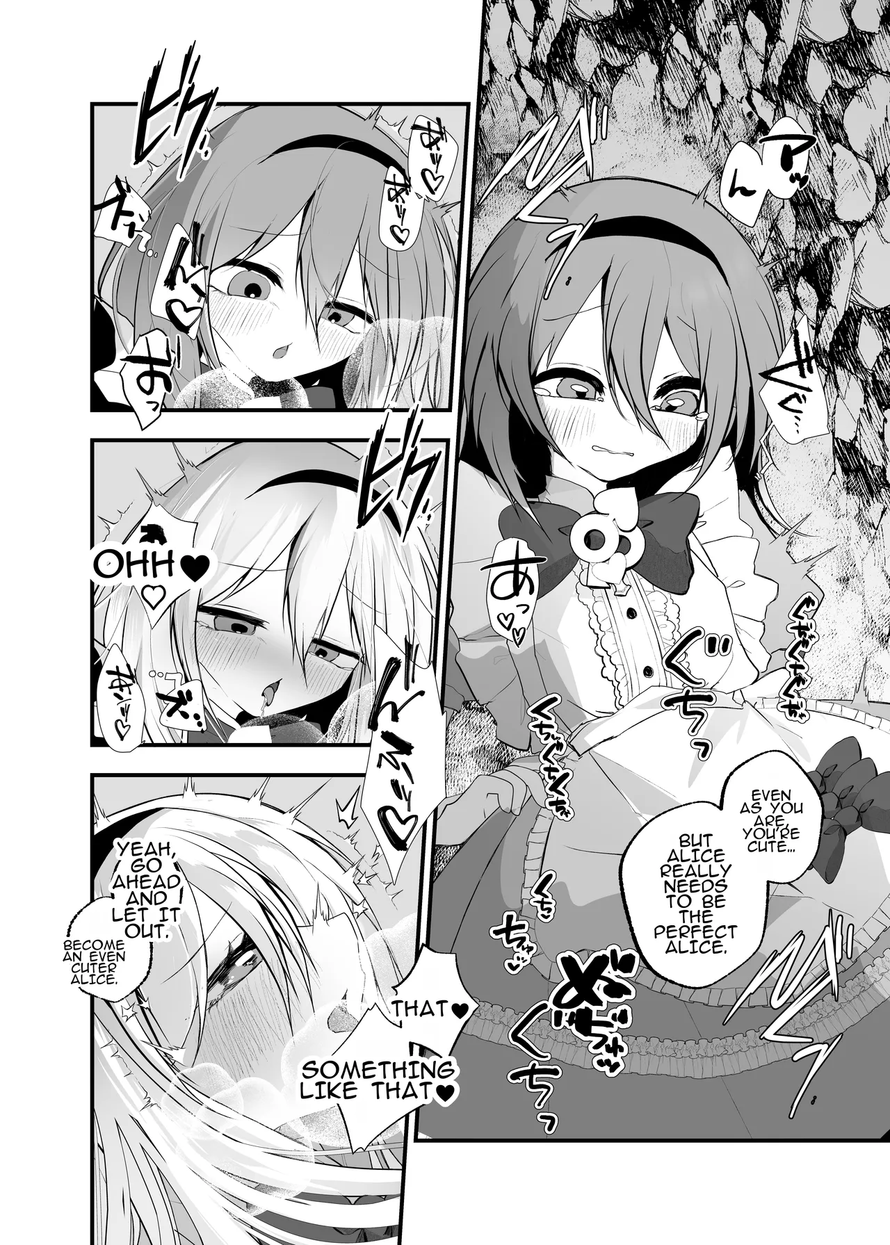 Anata wa Fushiginokuni no TS Arisu | You are TS Alice in Wonderland page 9 full