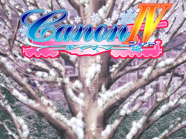 Canon IV page 3 full