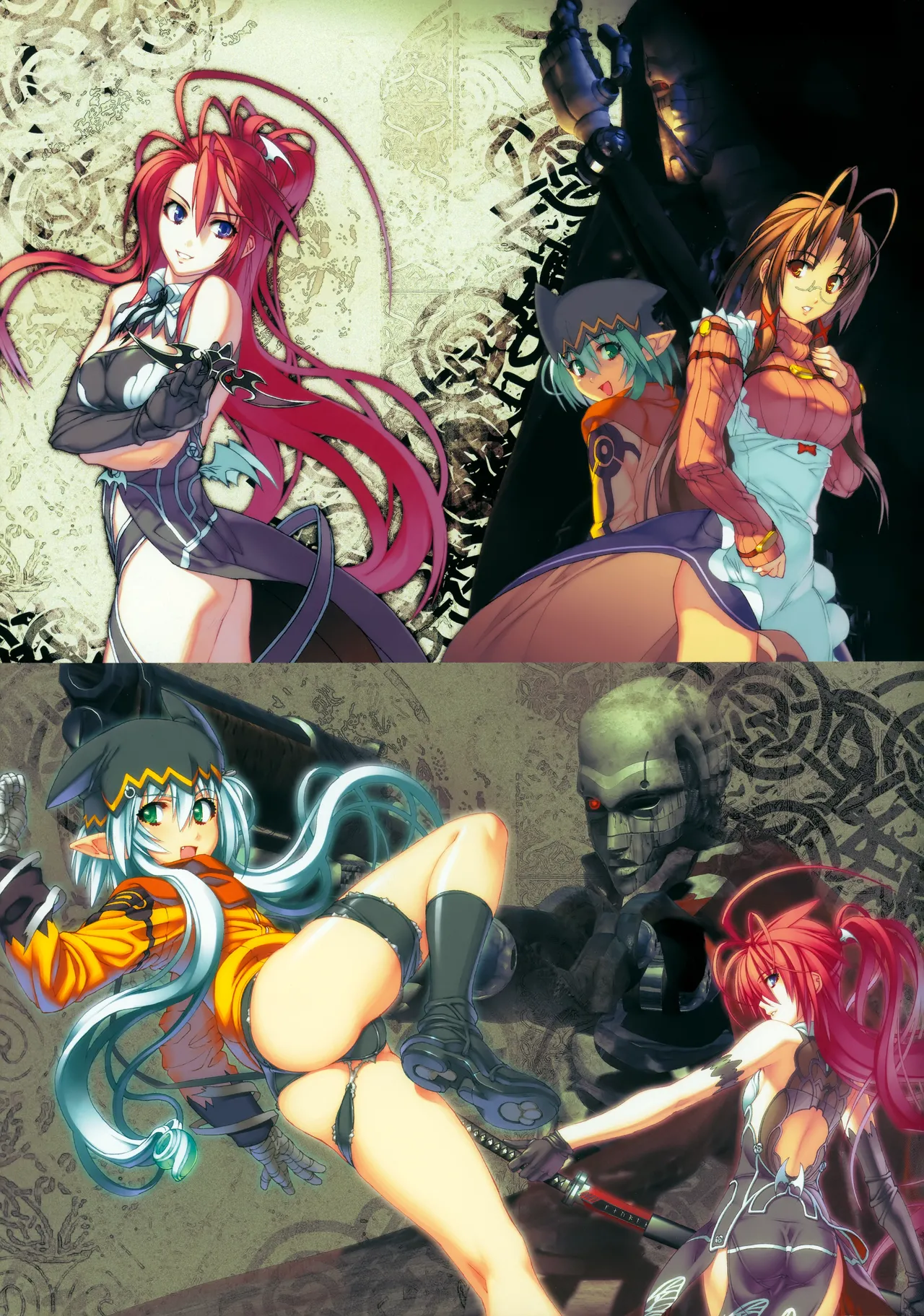 JingaiMakyou Official Book page 7 full