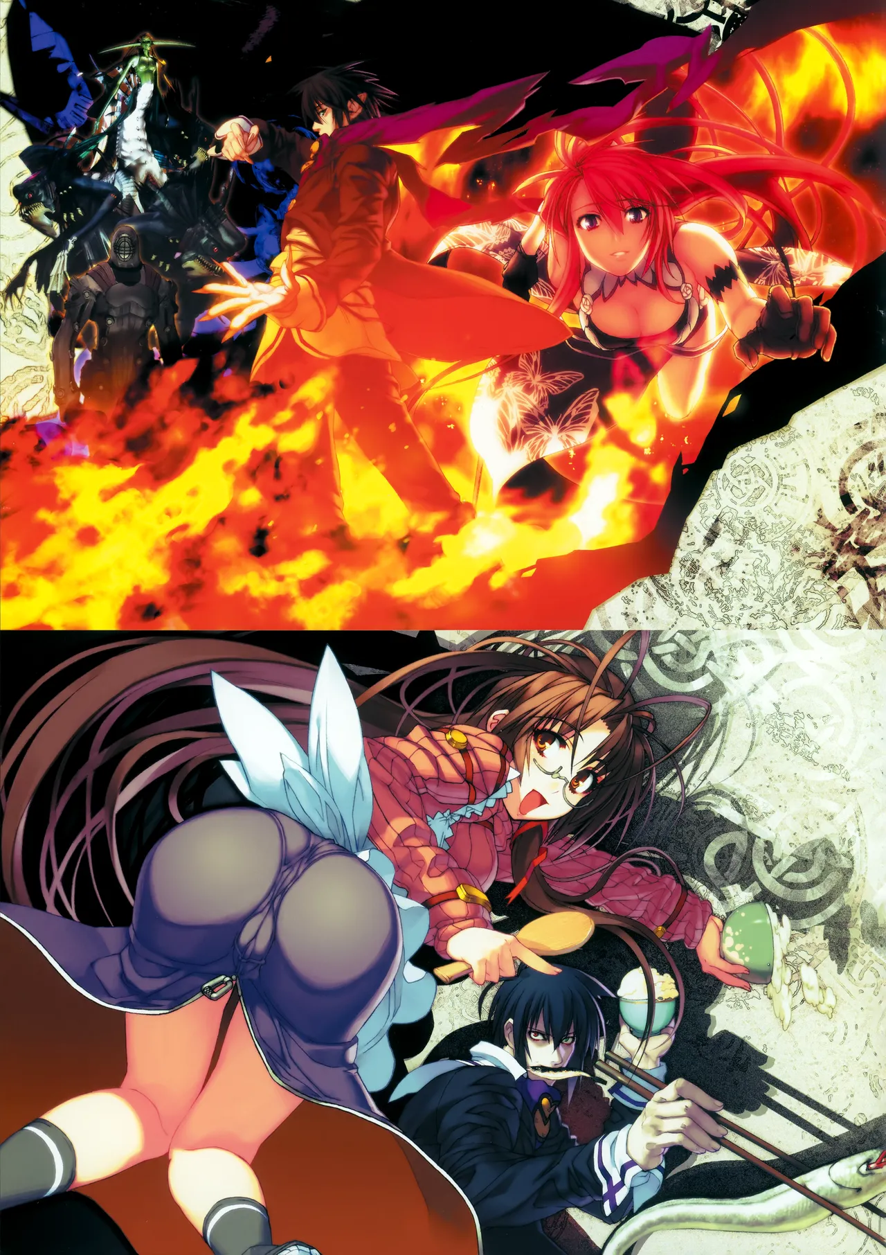 JingaiMakyou Official Book page 9 full