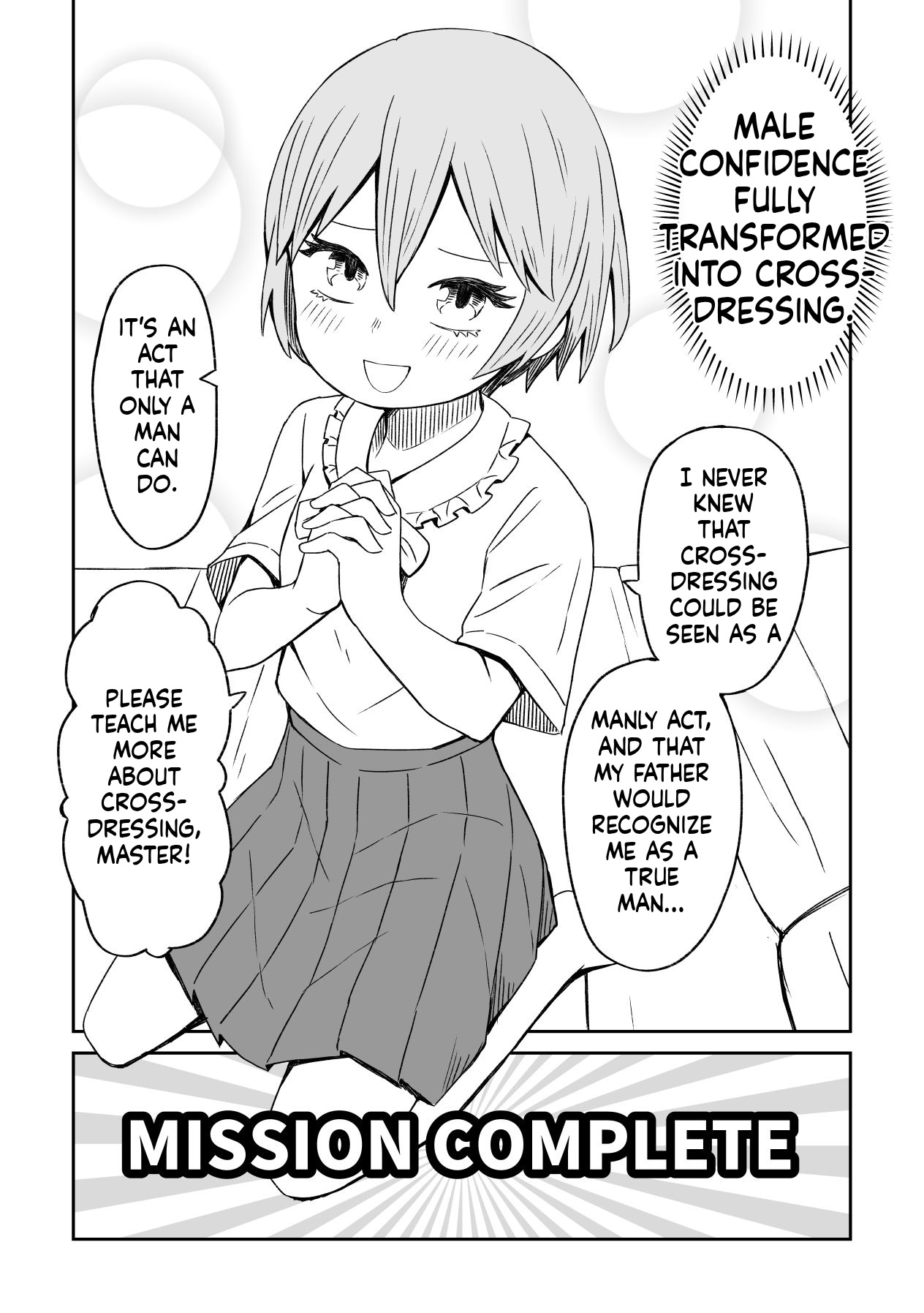 Josou-ya no Oshigoto page 2 full