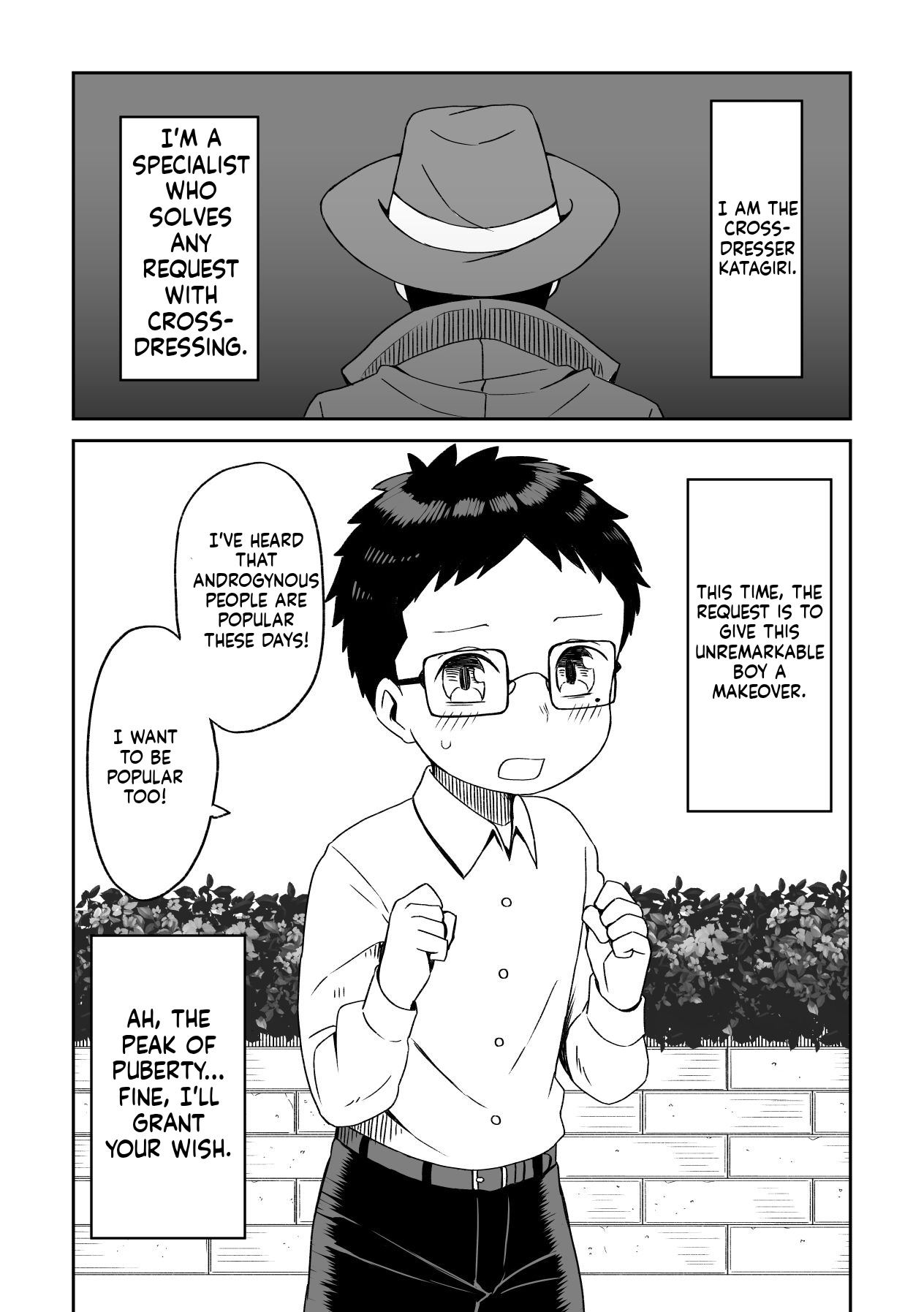 Josou-ya no Oshigoto page 7 full