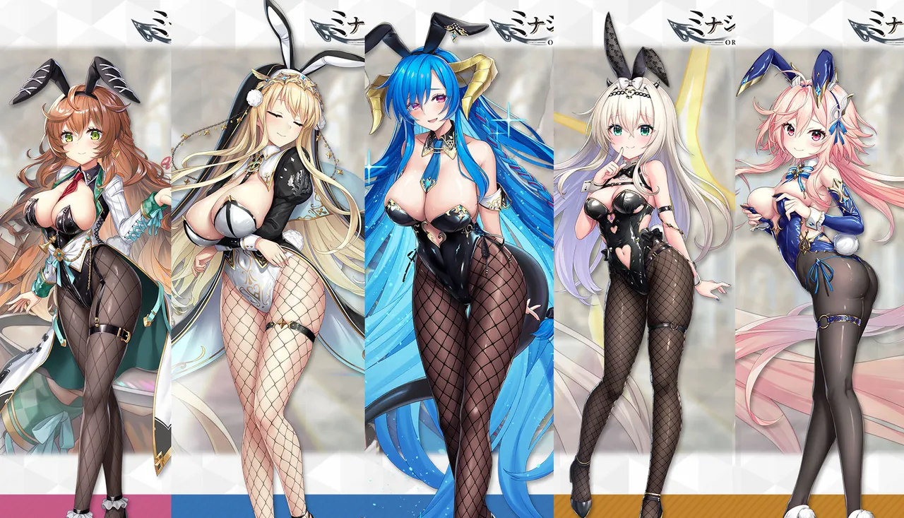 Minashigo no Shigoto page 1 full