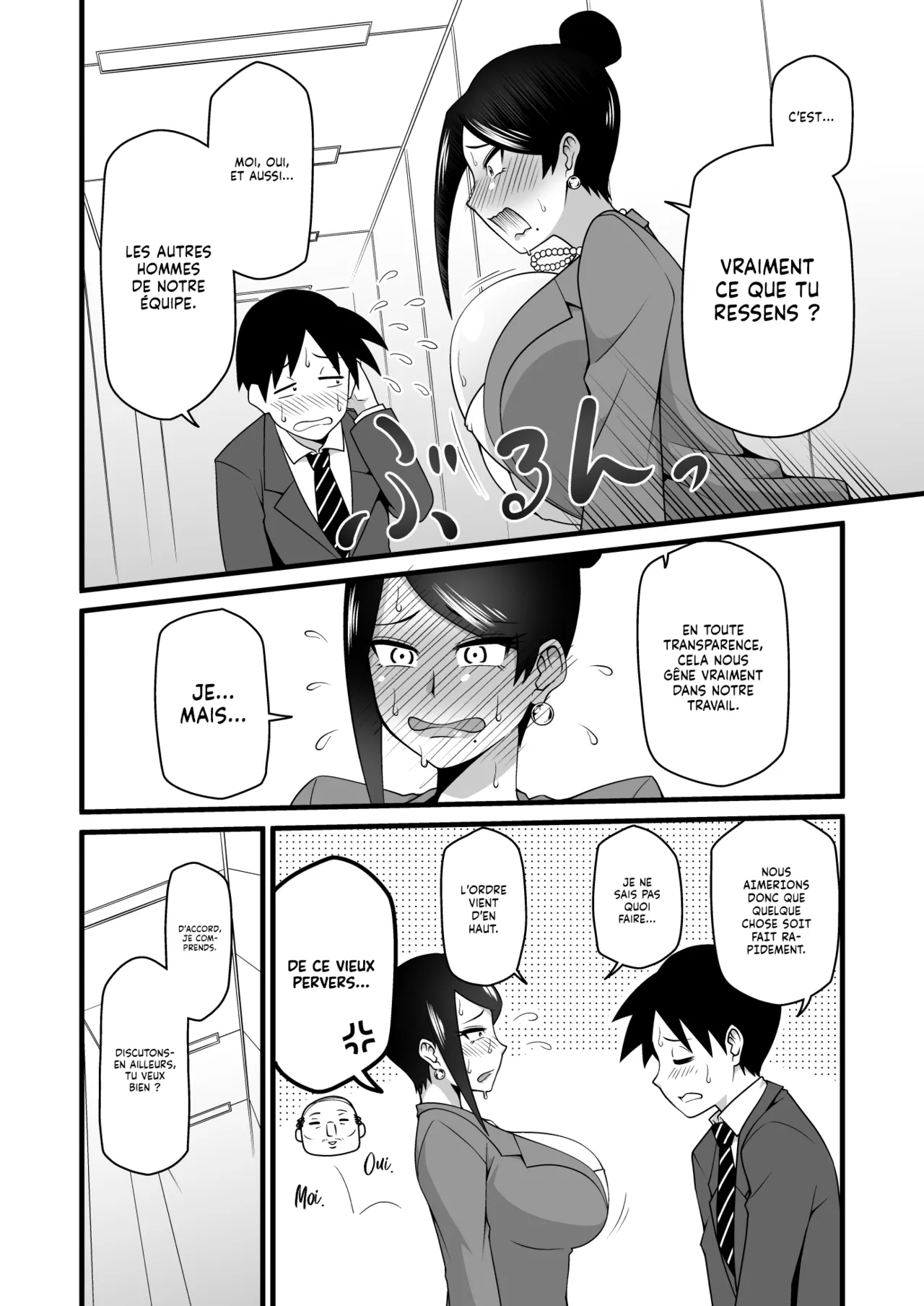 Kono Kyonyuu de Joushi wa Muri desho!! | Personne ne peut Résister à la Poitrine de notre Supérieure page 5 full