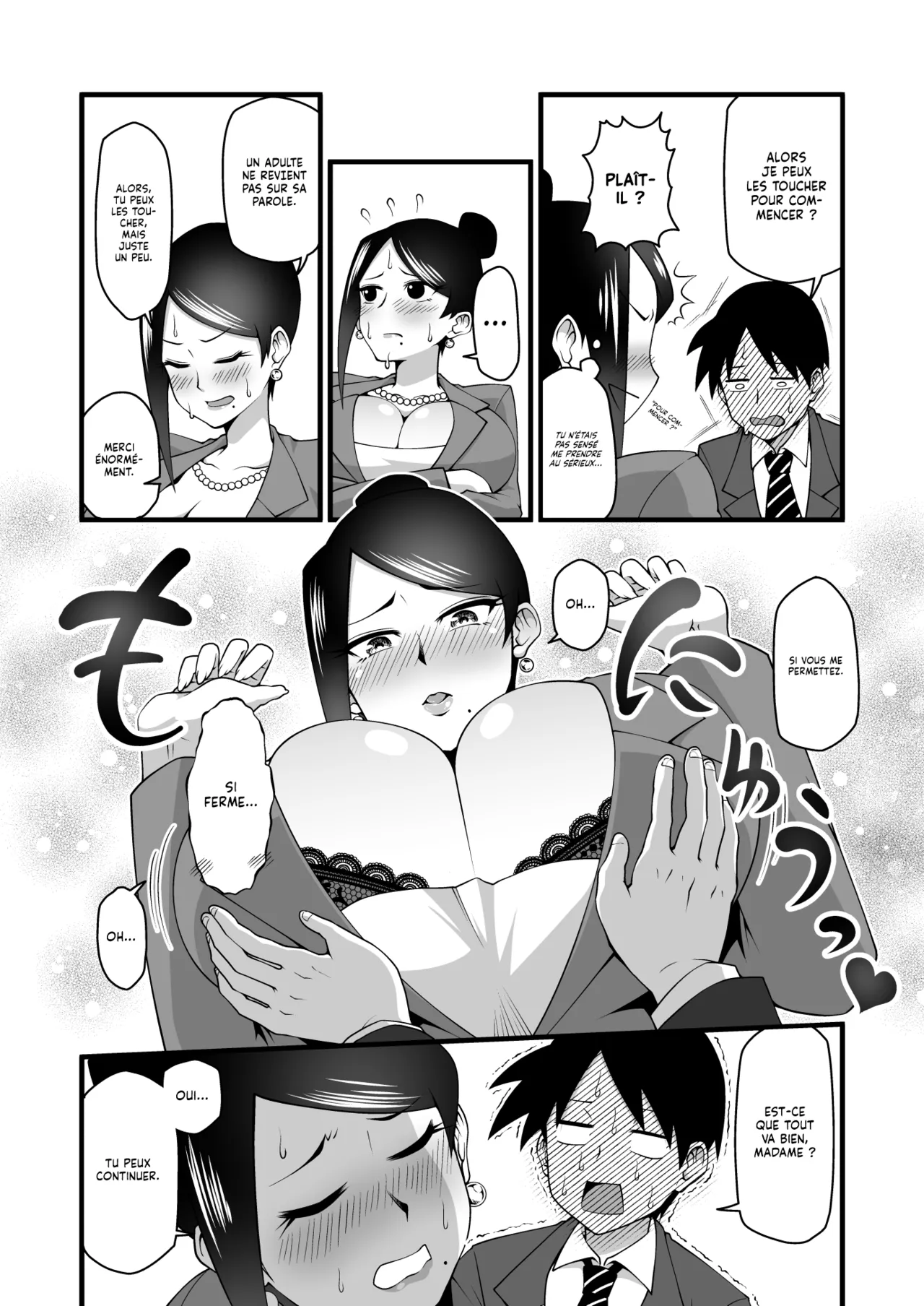 Kono Kyonyuu de Joushi wa Muri desho!! | Personne ne peut Résister à la Poitrine de notre Supérieure page 7 full