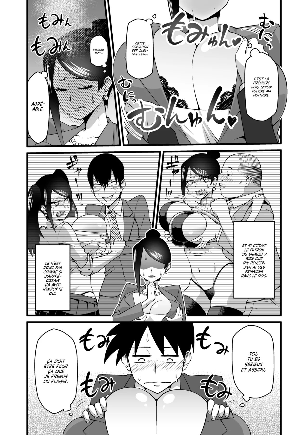 Kono Kyonyuu de Joushi wa Muri desho!! | Personne ne peut Résister à la Poitrine de notre Supérieure page 8 full