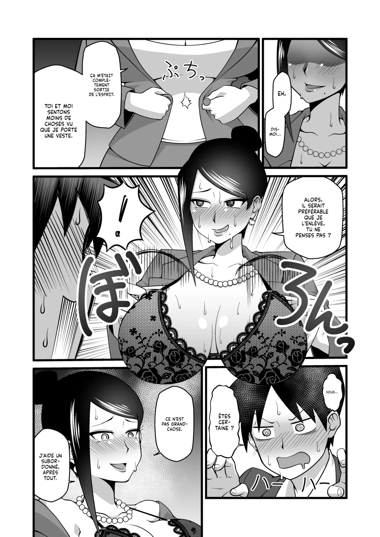 Kono Kyonyuu de Joushi wa Muri desho!! | Personne ne peut Résister à la Poitrine de notre Supérieure page 9 full