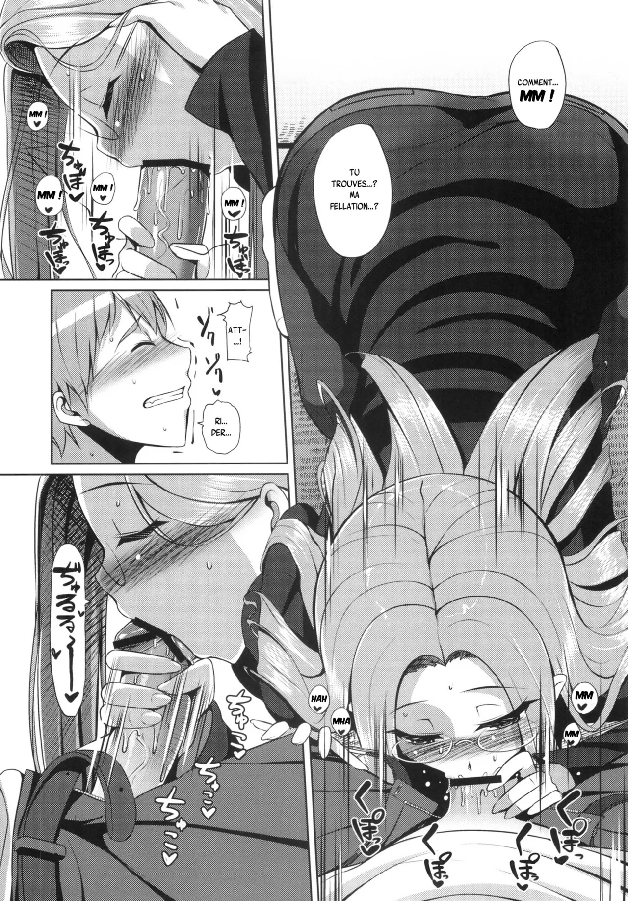 RIDER:BEYOND ECLIPSE page 5 full