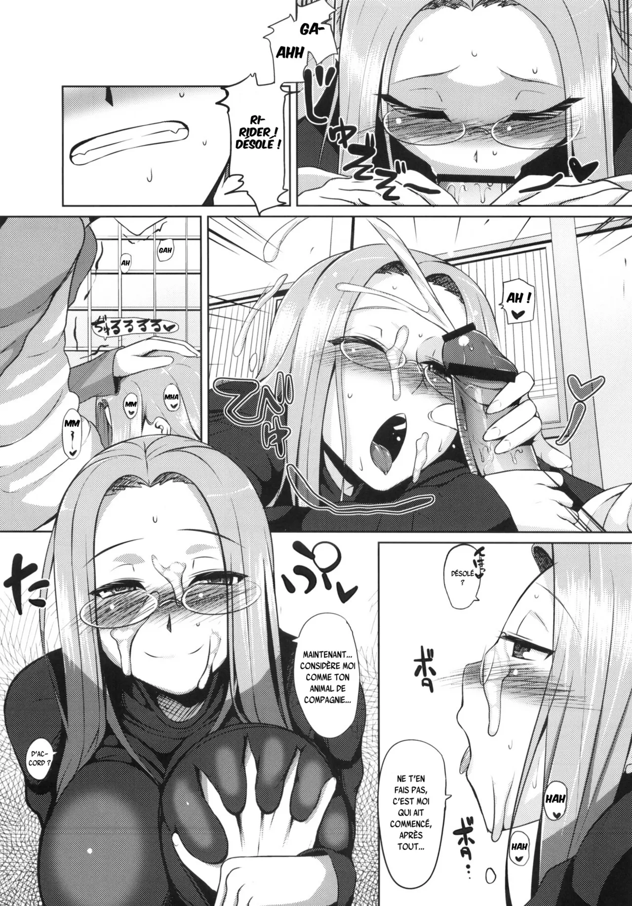 RIDER:BEYOND ECLIPSE page 6 full