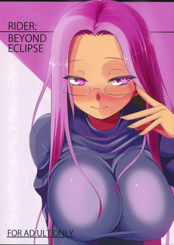 RIDER:BEYOND ECLIPSE cover