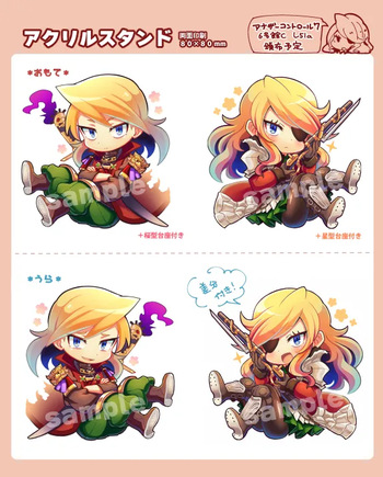 まぅちか cover