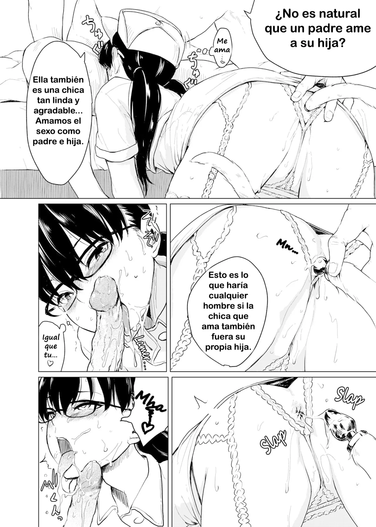 Tsuzuru-chan After 2 page 9 full