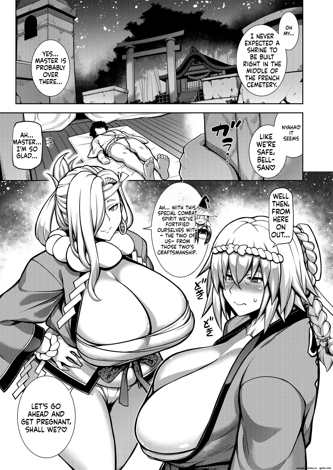 La faux -Soutai Seibo- page 2 full