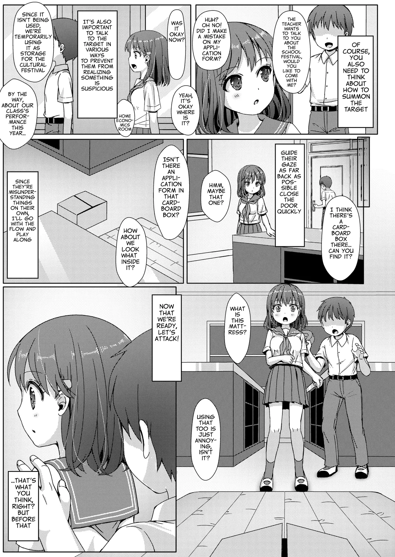 I realized that I was stuck in an infinite loop every week, so I created a sex room at school!   Machine Translation page 6 full