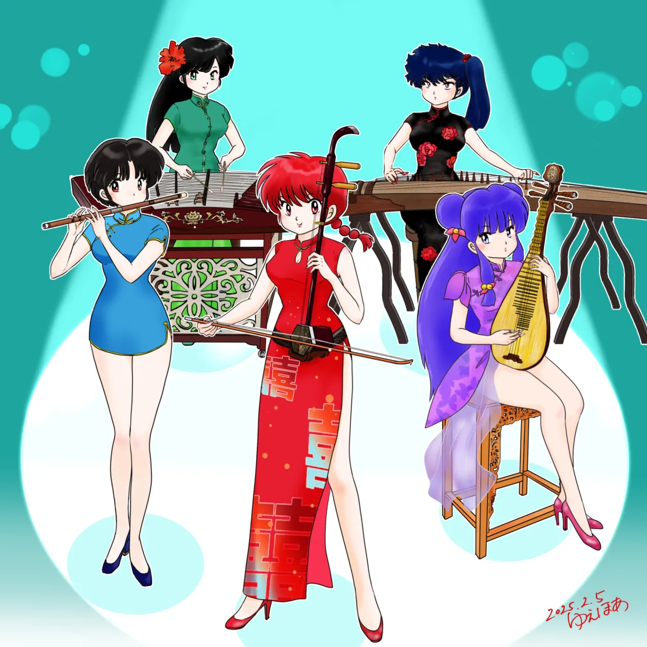 Artist:YUEHUA165 page 1 full