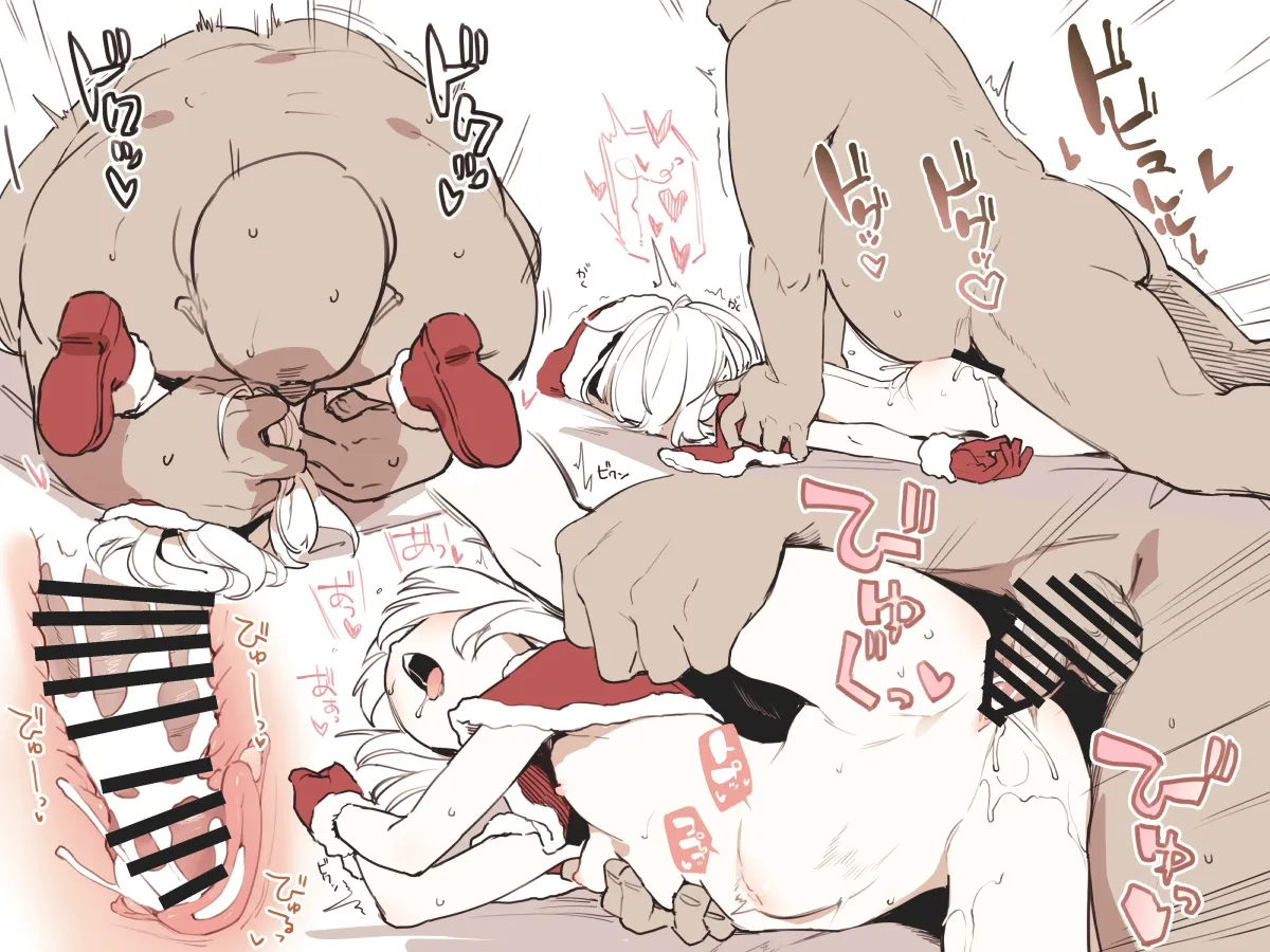 2025サンタ page 3 full