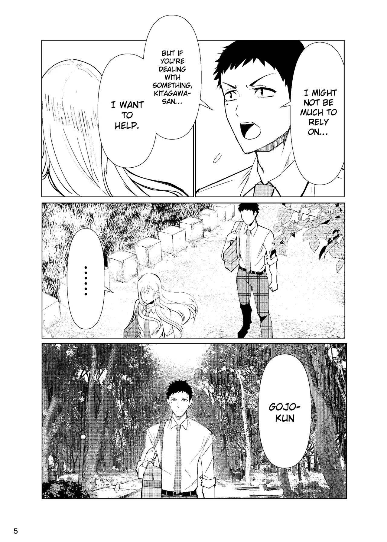 Marin-chan Rape page 6 full