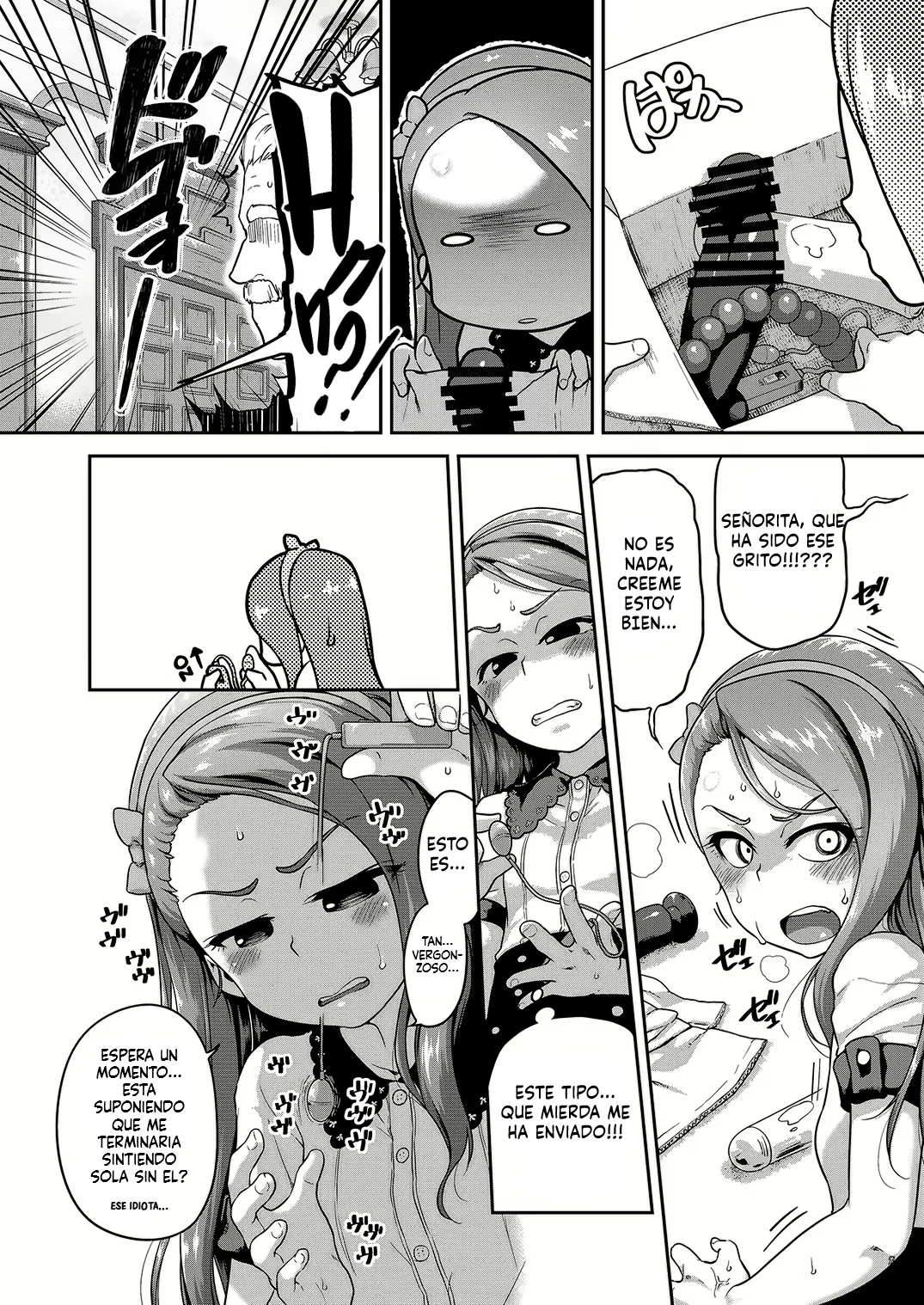 Voo Voo Win Win page 3 full