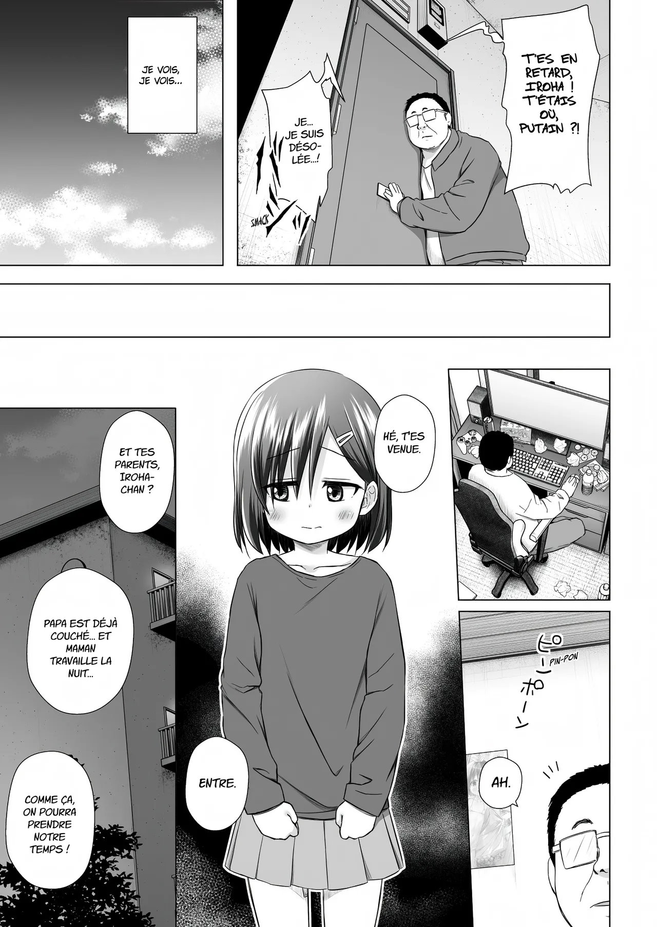 Warabe Danchi no Iroha-chan page 7 full