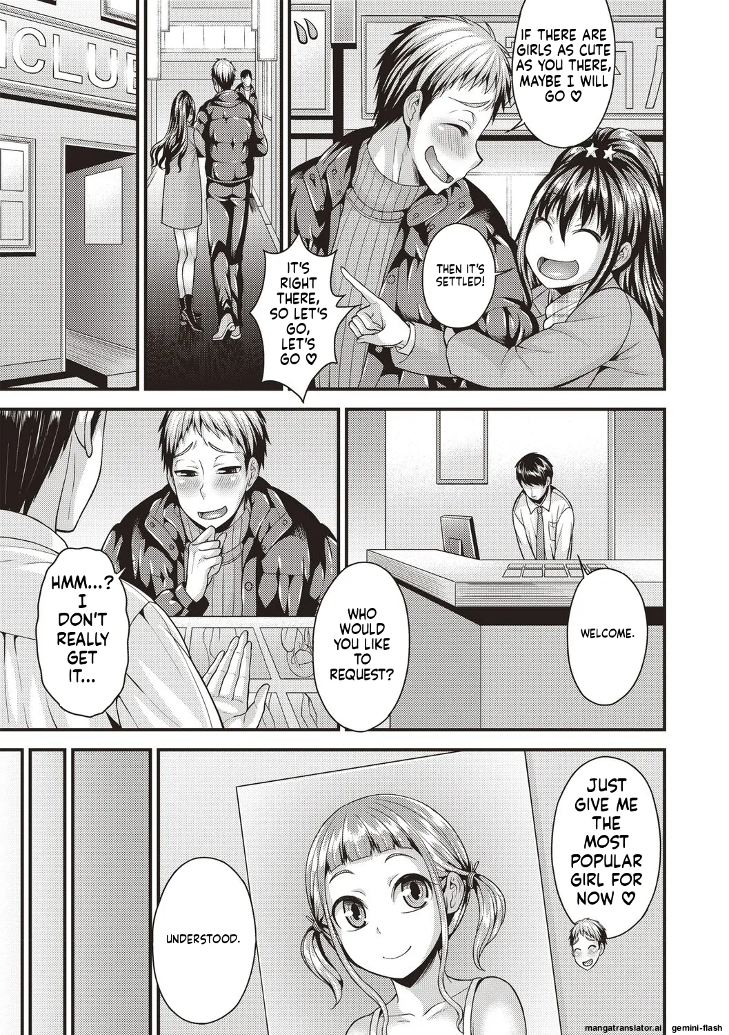 Otokonoko Chuudoku  MTL page 5 full