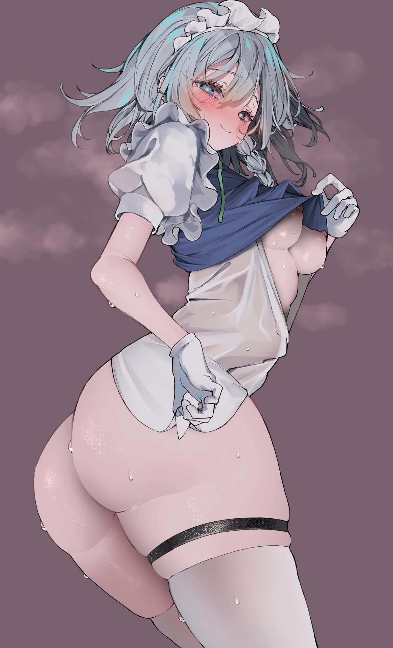 Tsunetune page 1 full