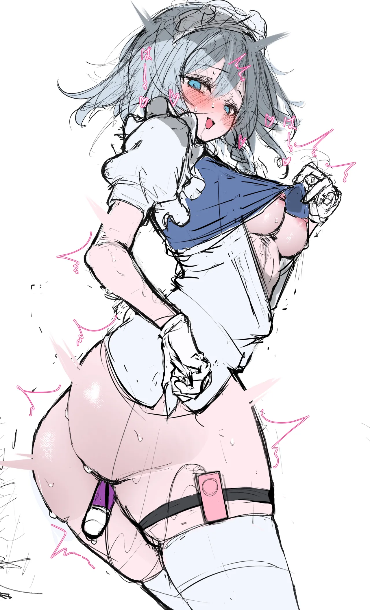 Tsunetune page 5 full