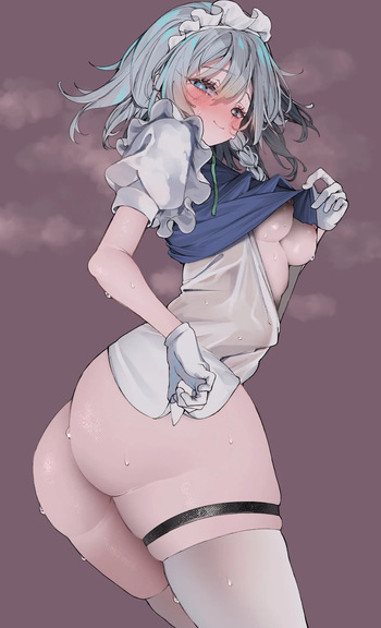 Tsunetune cover