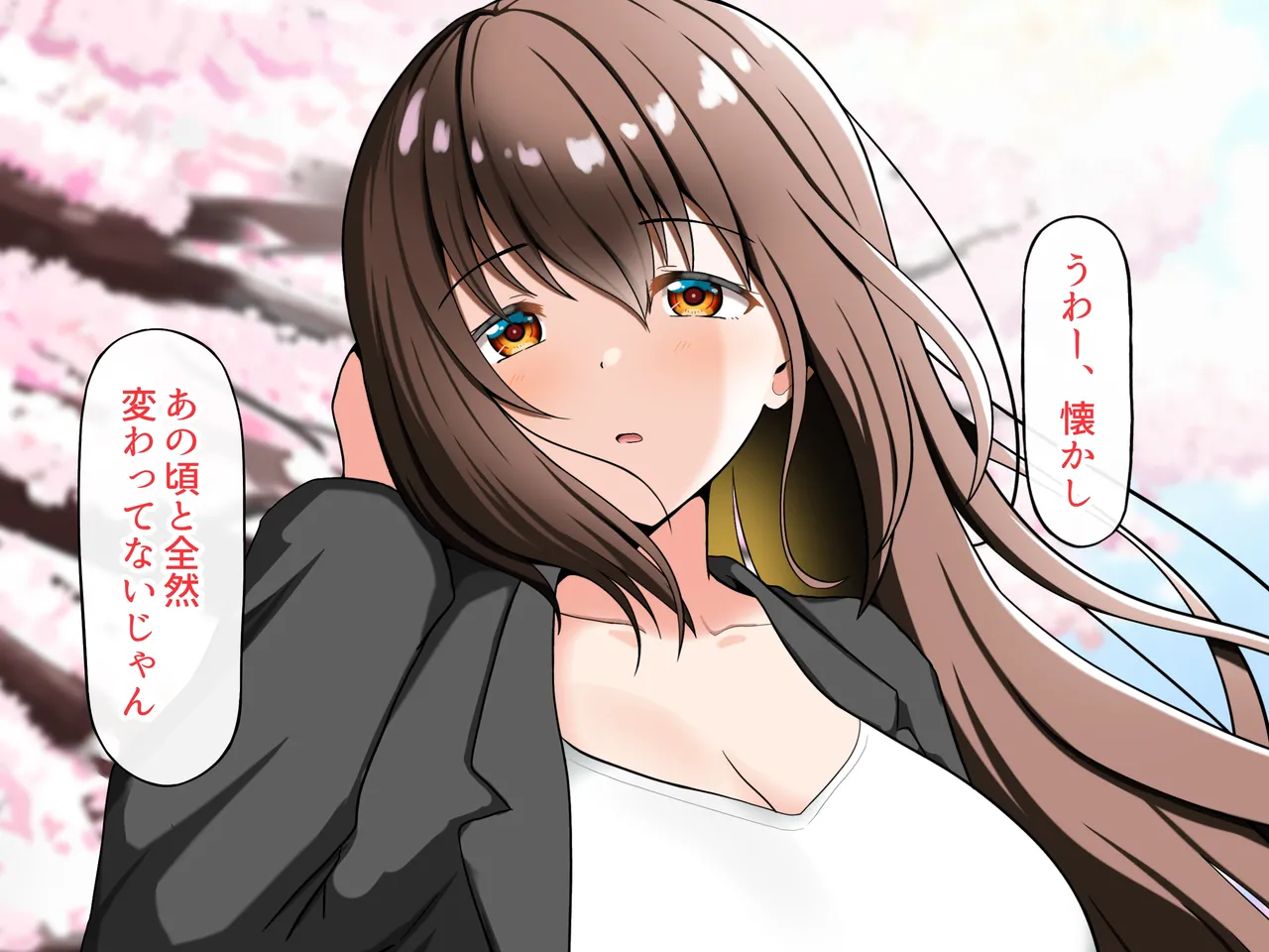 Ano Hi no Tsuzuki o Kimi to Ima, Koko de. page 6 full