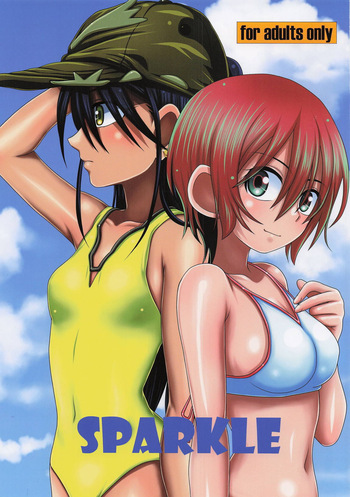 SPARKLE cover