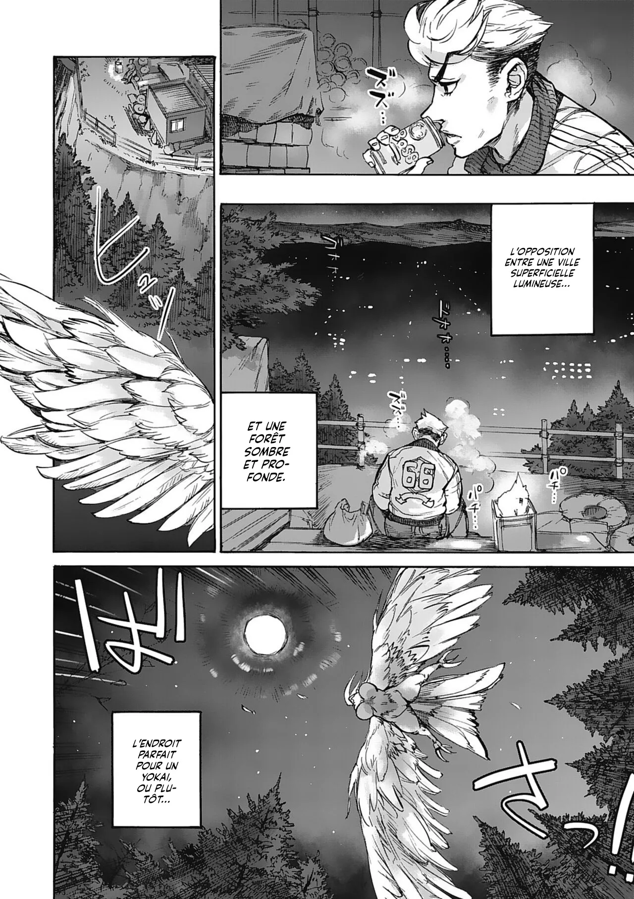 Tsukune no mori | Au Fin Fond de la Forêt page 2 full