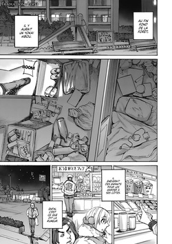 Tsukune no mori | Au Fin Fond de la Forêt