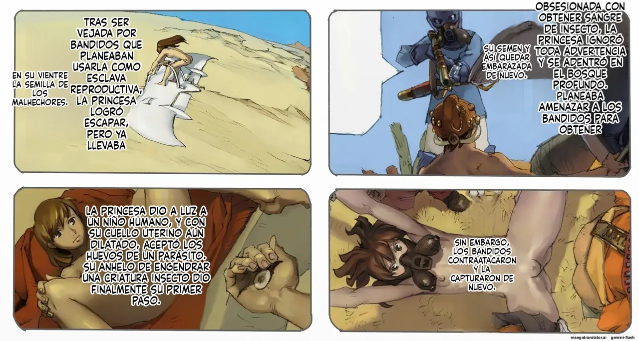 Mushi Mezuru Himegimi 3 page 2 full