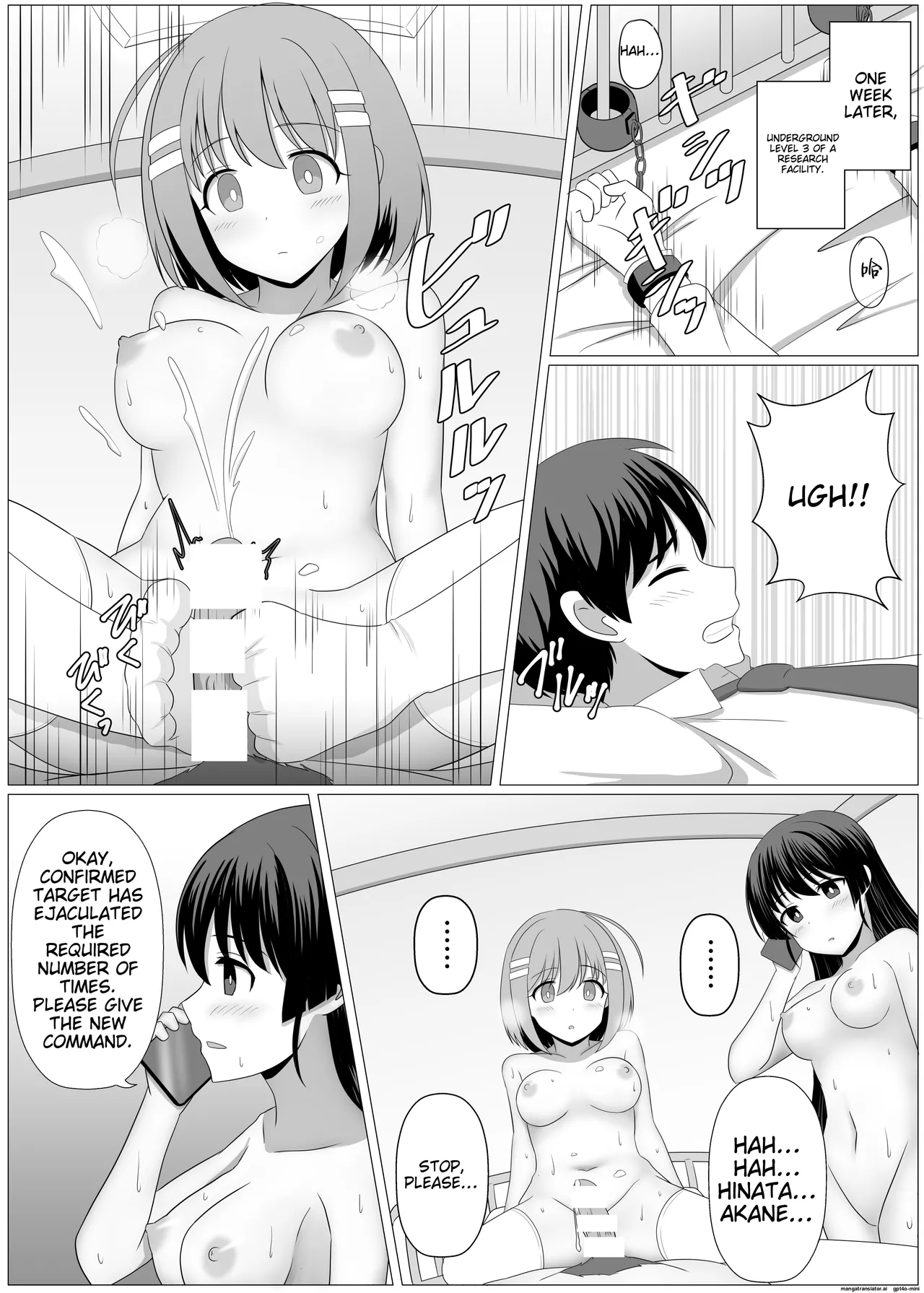 Nouryoku Battle-kei Manga de Osananajimi ga Teki ni Ayatsurareru Hanashi page 6 full