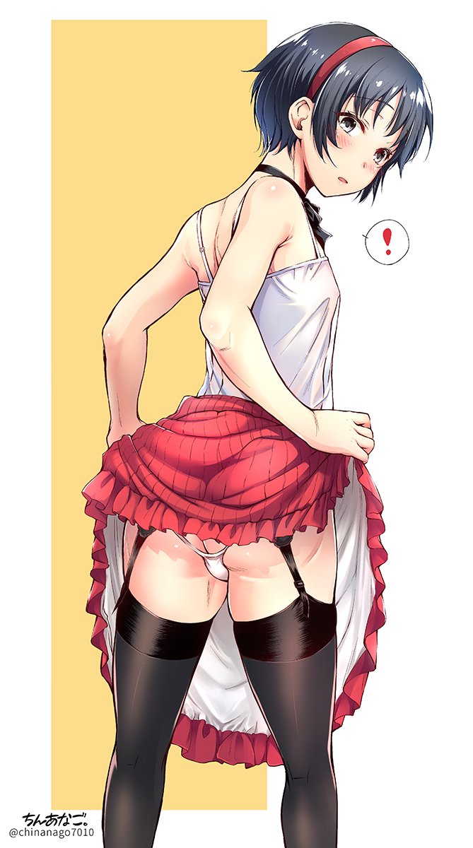 Chinanago page 2 full